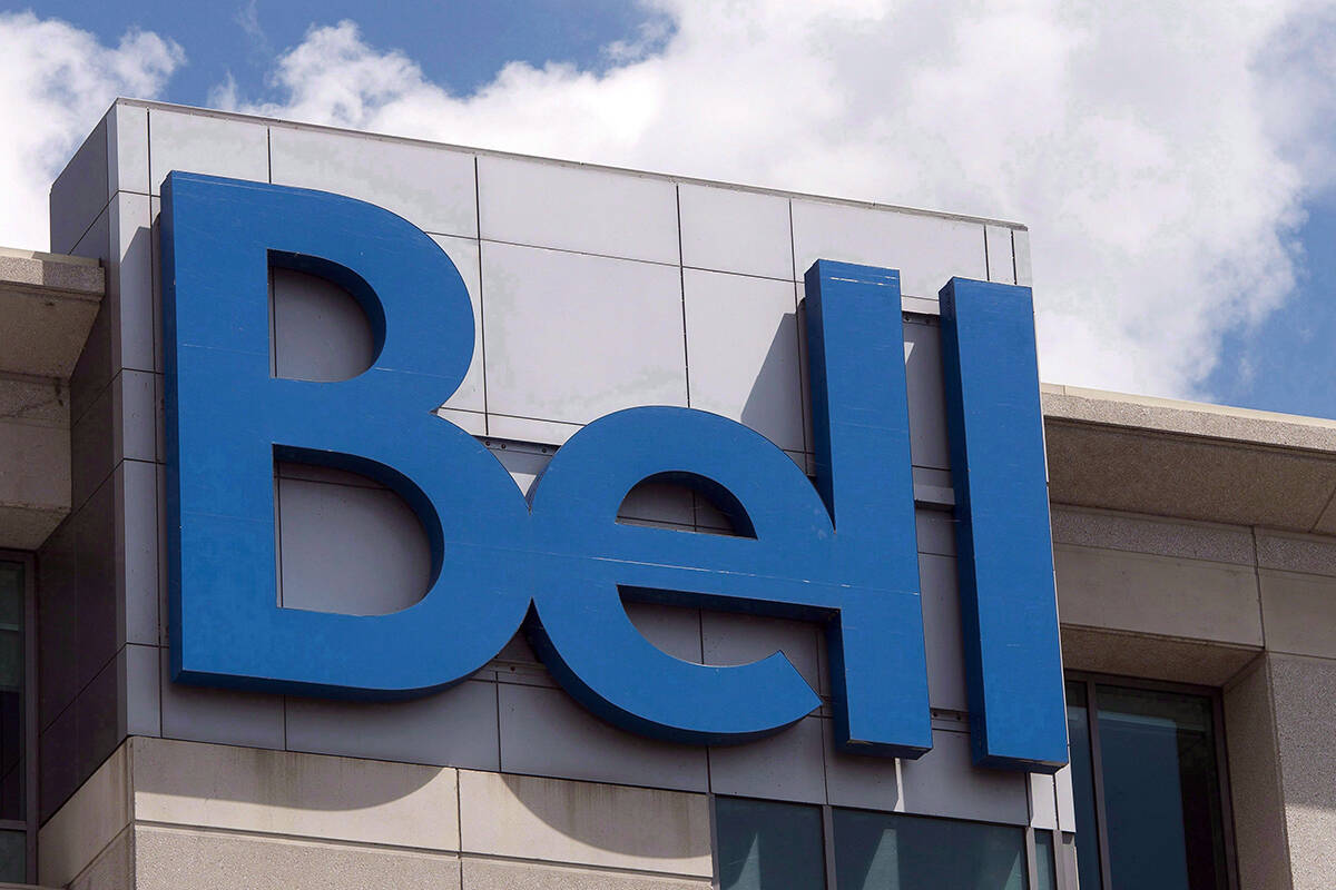 FILE – Bell Canada head office is seen on Nun’s Island, Wednesday, August 5, 2015, in Montreal. THE CANADIAN PRESS/Ryan Remiorz