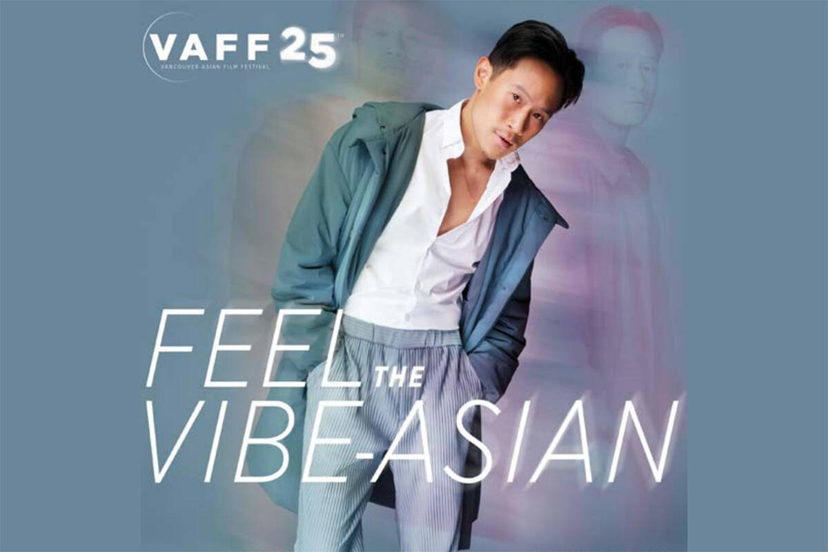 The cover of the program for the 25th Vancouver Asian Film Festival. (VAFF photo)