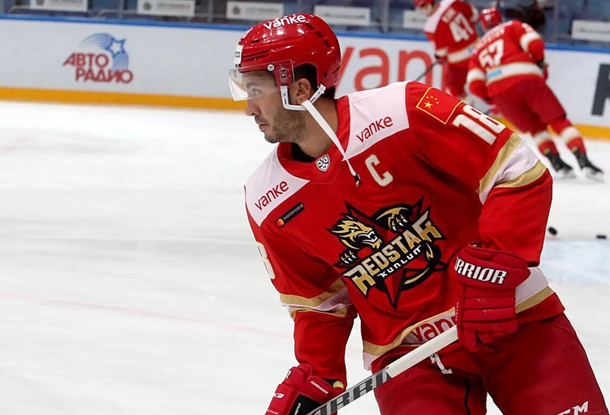 Maple Ridge’s Brandon Yip will captain Team China at the Olympics. (Kunlun Red Star Facebook/Special to The News)