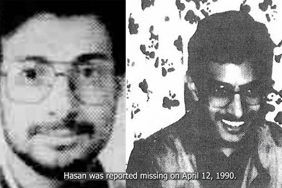 Alim Feasal Hasan, who was reported missing to Burnaby RCMP 32 years ago, on April 12, 1990. Burnaby RCMP Missing Persons Unit is appealing to the public for new information, including past witnesses of potential sightings. (Burnaby RCMP issued photo)