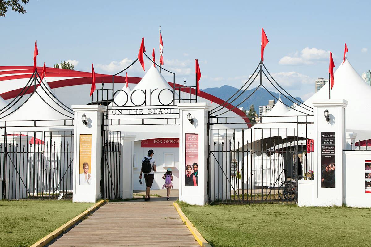 The Bard on the Beach Shakespeare Festival site at Vanier Park in Vancouver. (Photo: Maxine Bulloch/bardonthebeach.org)