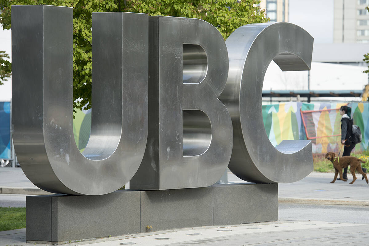 UBC is set to start construction on a $139.4 million biomedical engineering facility this summer. THE CANADIAN PRESS/Jonathan Hayward