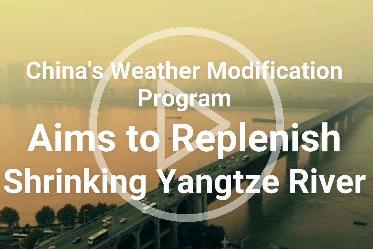 Chinas weather modification program (Black Press Media Creative)