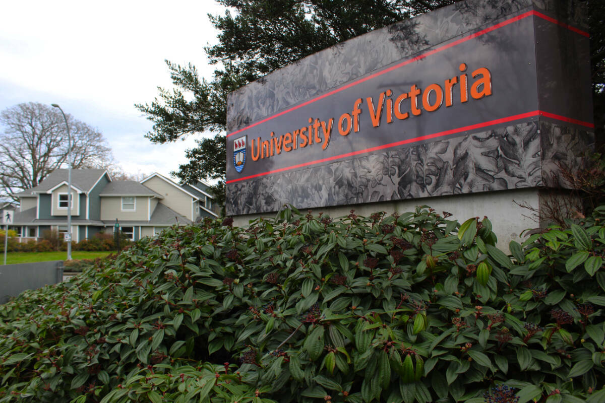 The National Centre for Indigenous Laws at the University of Victoria is expected to open in 2024. (Black Press Media file photo)
