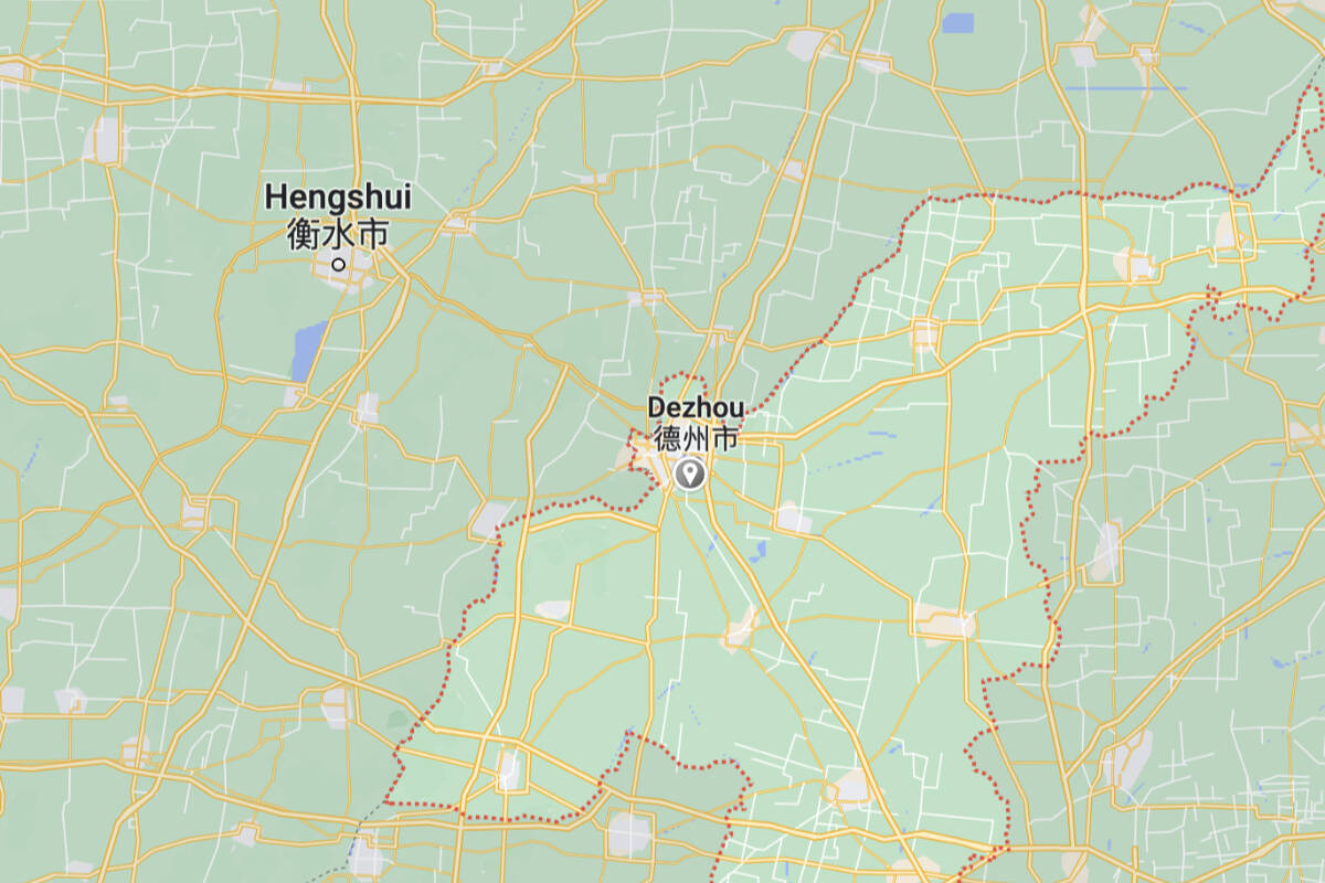 The magnitude 5.5 quake occurred near the city of Dezhou, about 300 kilometers (185 miles) south of Beijing, the Chinese capital, at 2:33 a.m., according to the China Earthquake Networks Center. The U.S. Geological Survey put the magnitude at 5.4.