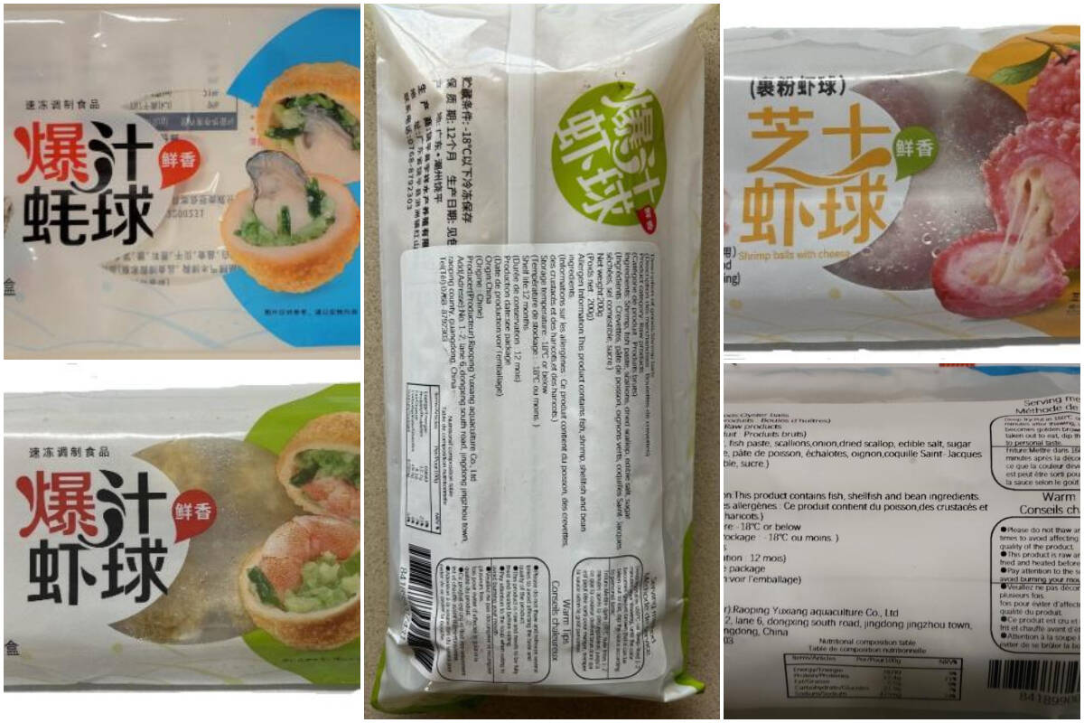 The Canadian Food Inspection Agency has issued a recall for several types of Yuxiang Aquatic seafood balls because the products contain potential allergens not listed on their labels. (Health Canada)