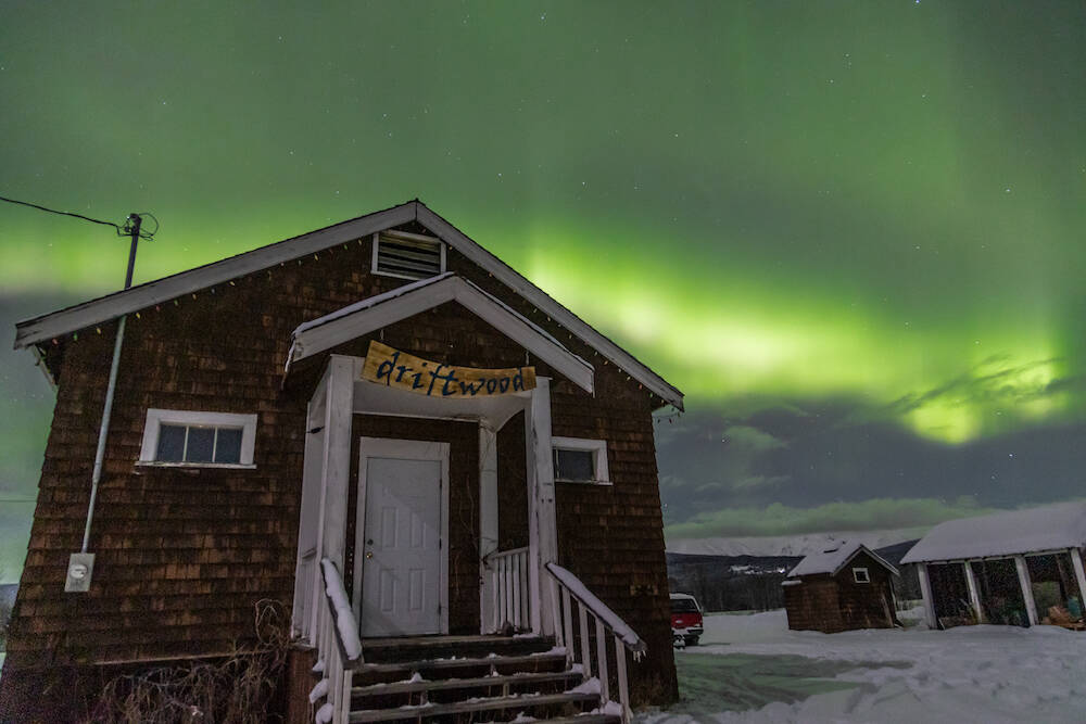 The northern lights can appear in a wide array of colours, but green is often the most visible due to the contrast against the dark sky. (Camus photography)