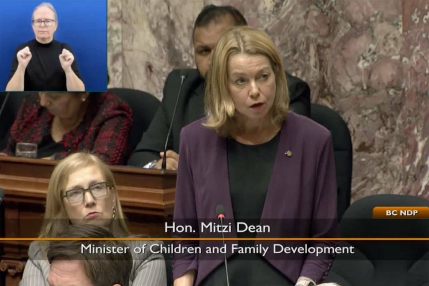 Mitzi Dean will no longer serve as Child and Family Development Minister following a cabinet shuffle announced Monday morning. Fellow Victoria MLA Grace Lore will take Dean’s job, while Dean will take over Lore’s old job as minister of state for child care. Andrew Mercier remains in cabinet but with the new title of minister of state for sustainable forestry while George Chow joins cabinet as parliamentary secretary for international credentials. (Screecap)